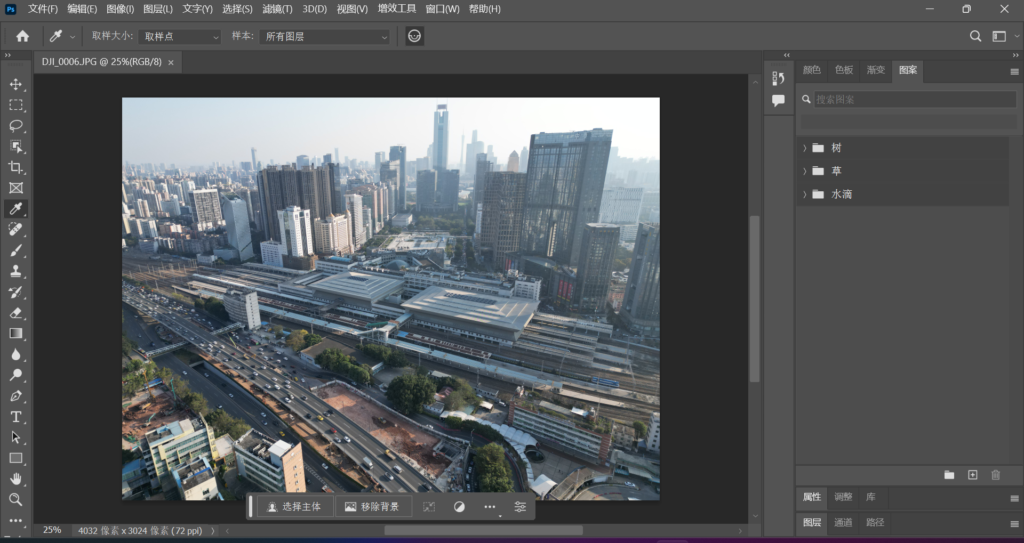 图片[1]-Adobe Photoshop 2026-著名图像处理工具-壹资源