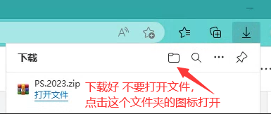 win系统安装Adobe软件通用教程-壹资源