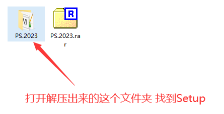 图片[5]-win系统安装Adobe软件通用教程-壹资源